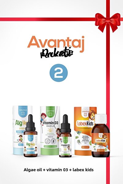 Erbatab حزمة المزايا 2 - لابيكس متعدد الفيتامينات، D3 للأطفال وزيت الطحالب أو...