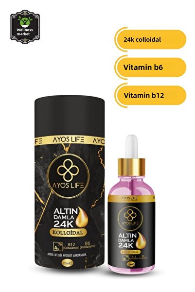 ayosnet قطرات ذهبية غروية 200 جزء في المليون - 20 مل