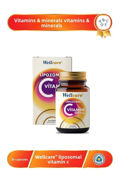 Wellcare فيتامين سي الليبوزومي