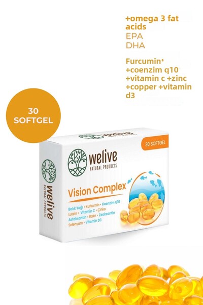 Welive مركب الرؤية - منتج غذائي مكمل
