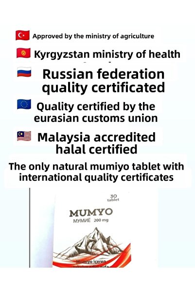 MUMYO Natural Tablet 3 Boxes