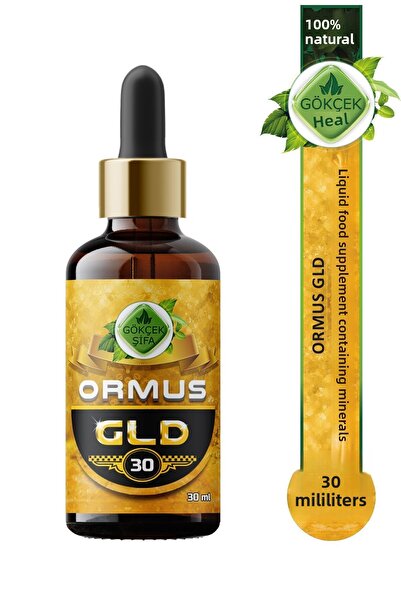 Gökçek Şifa أورموس جلد 30 مل.