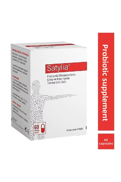 Satylia ٦٠ كبسولة