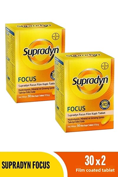 Supradyn Focus 30 Tablet - عبوة من قطعتين