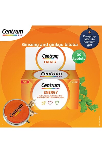 Centrum أقراص فيتامينات الطاقة المتعددة 30 قرصًا + هدية صندوق فيتامين يومي
