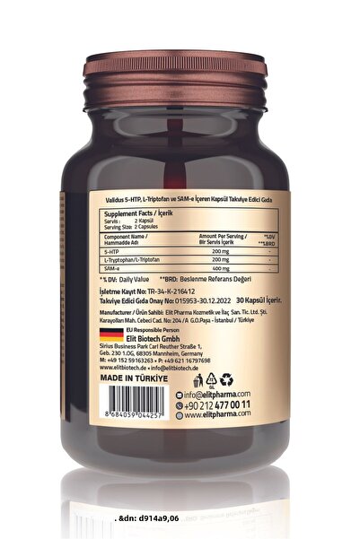 Validus ابتسامة إضافية 5- http 200 ملجم L- تريبتوفان 200 ملجم Sam-e 400 ملجم 30 كبسولة