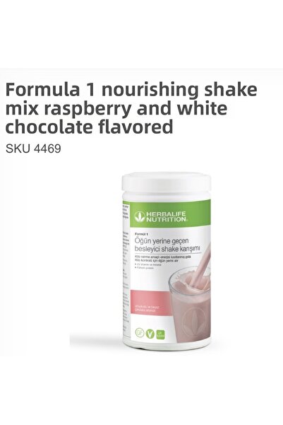 Herbalife صيغة 1 - مزيج التوت والشوكولاتة البيضاء