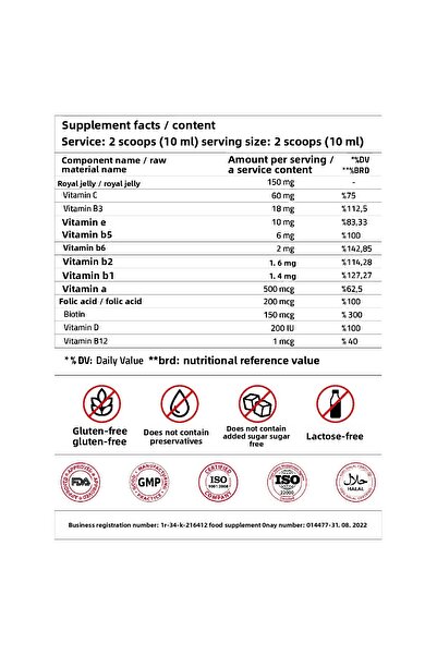 Validus Royal Jelly Vitamin B12 + B3 + D3 + C + Folic Acid 150ml - Syrup