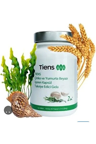 Tiens White Zinc and Egg Capsule - Food Supplement