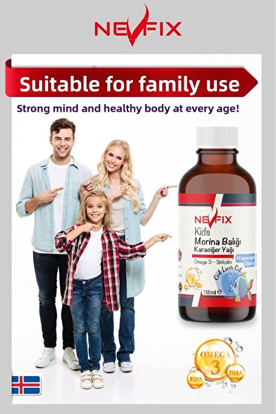 Nevfix زيت كبد سمك القد 150 مل؛ فيتامين د3، ب12، مغنيسيوم، جليسينات وسيتيكولين