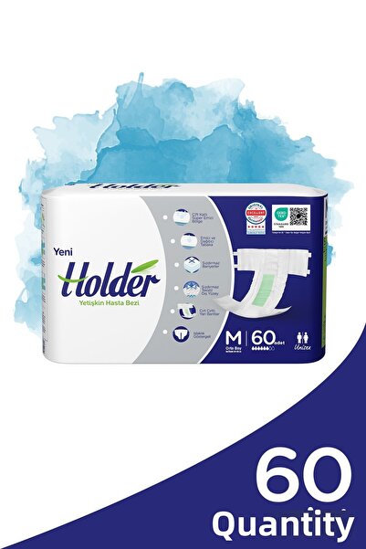 Holder حفاضات للكبار متوسطة الحجم 30 قطعة / 2 قطعة