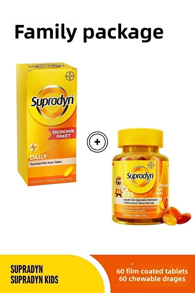 Supradyn الحزمة العائلية: الحزمة الاقتصادية اليومية ومجموعة الفيتامينات المتع...