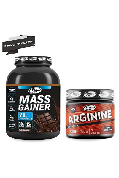 Conlast مكمل غذائي لزيادة الوزن 2000 جرام / أرجينين 120 جرام