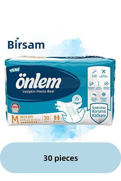 ÖNLEM حفاضات المرضى مع حزام الخصر سطح النسيج حفاضات رعاية المسنين متوسطة 30 قطعة