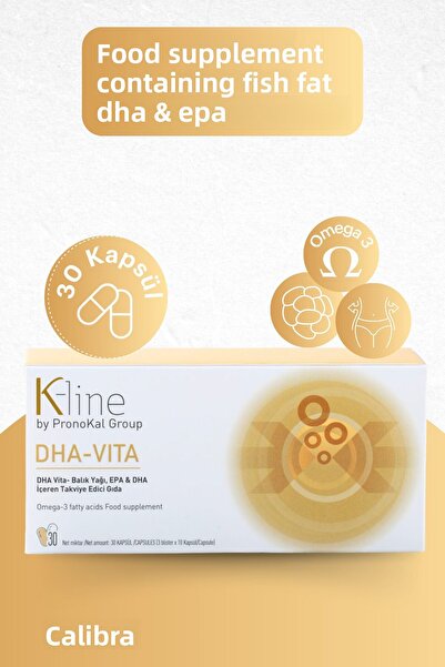 SDM GIDA Vita Dha - مكمل غذائي يحتوي على زيت السمك والأيبا