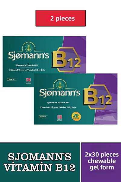Sjomann's B12 Chewable Gel 30 Tablets 2 Pieces