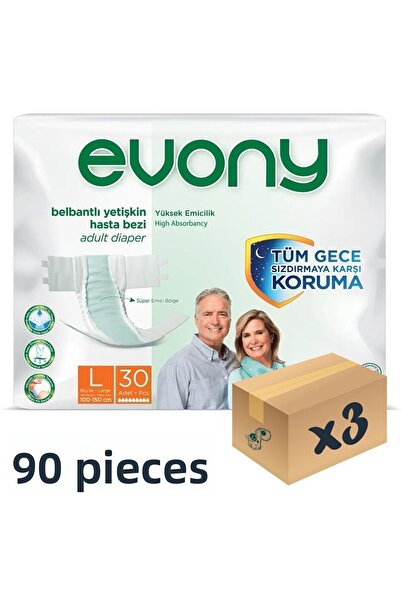 Evony حفاضات للكبار مع حزام خصر كبير 30 عبوة 3 عبوات 90 قطعة