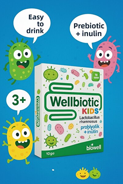 Biowell ويلبيوتيك بروبيوتيك 10 أكياس