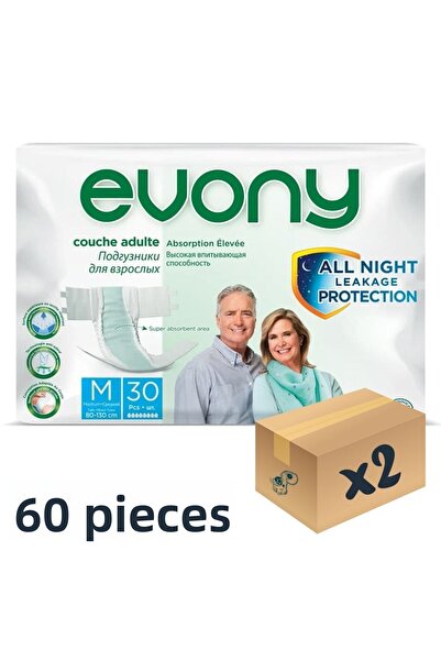 Evony حفاضات للمرضى البالغين - 30 عبوة متوسطة، مع حزام خصر، عبوتين 60 قطعة