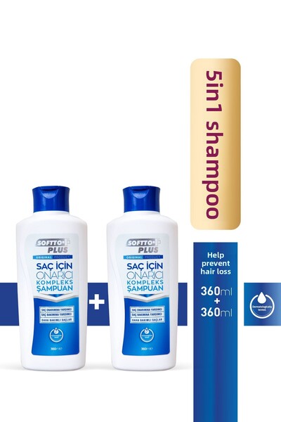 Softto Plus مجموعة إصلاح الشعر المكونة من قطعتين - شامبو مركب