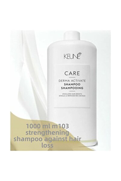 Keune ديرما أكتيفيت 1000 مل - شامبو مضاد لتساقط الشعر، سلك رفيع