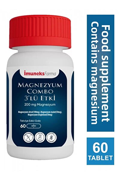 Imuneks كومبو مغنيسيوم المناعي - تأثير ثلاثي، 60 قرصًا