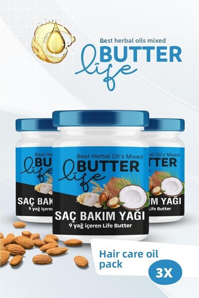 Life Butter زيت مغذي للشعر التالف - فيتامين مقوي للعناية بالشعر 2