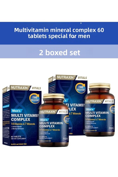 Nutraxin مجموعة فيتامينات للرجال - 2 علبة