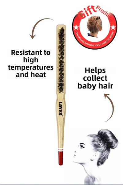 Layes فرشاة مقبض احترافية