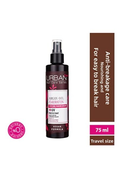 Urban Care بلسم سائل مغذي بزيت الأرغان النباتي 75 مل