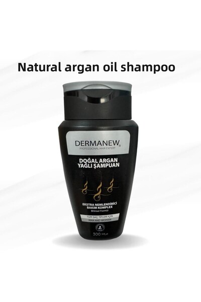 dermanew hair شامبو زيت الأرغان - للشعر التالف والضعيف - شامبو لإصلاح وتقوية ...