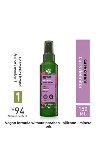 Yves Rocher كريم العناية بتجعيد الشعر - للشعر المجعد والمموج 150 مل