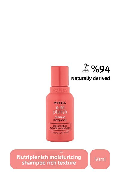 Aveda Nutriplenish Intensive Moisturizing Shampoo 50ml