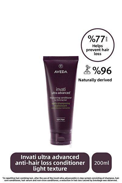 Aveda بلسم الشعر المضاد للتساقط المتقدم للغاية من إنفاتي: نسيج خفيف 200 مل