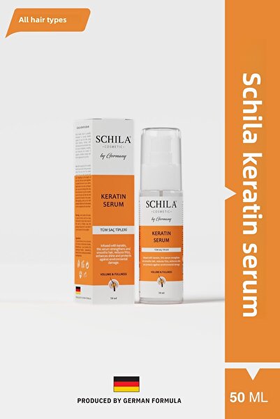 SCHILA COSMETIC سيروم شيلا بالكيراتين 50 مل