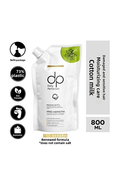 dp Daily Perfection 800ml X 3 Grains Shampoo Cotton Milk Refillable Economic Set