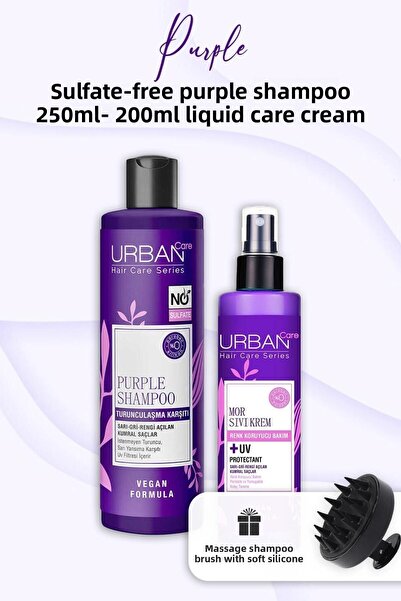Urban Care 200 مل كريم سائل أرجواني و 250 مل شامبو أرجواني خالي من الكبريتات ...