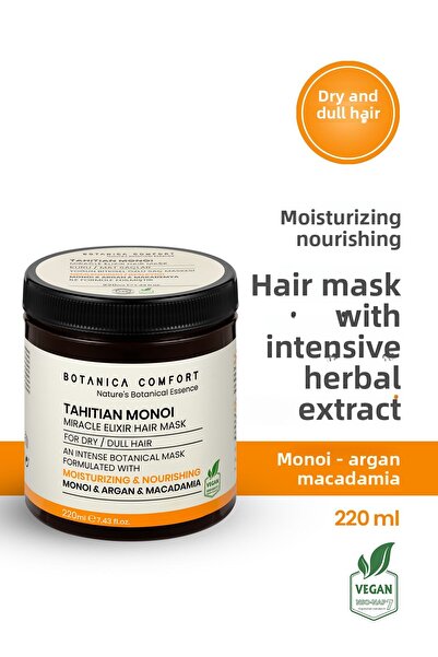 BOTANICA COMFORT قناع مغذي للشعر 220 مل - للشعر الجاف والتالف، يحتوي على زيت ...