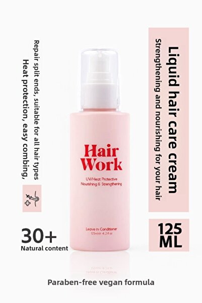 Hair Work كريم سائل لتقوية وتغذية الشعر 125 مل