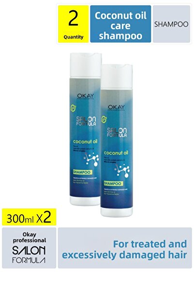 OKAYPROFESSIONNEL مجموعة تركيبة الصالون مكونة من قطعتين - شامبو جوز الهند (30...