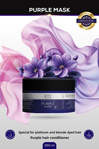Serenity Ocean قناع أرجواني نباتي 250 مل لا يحتوي على SLS أو البارابين أو الم...