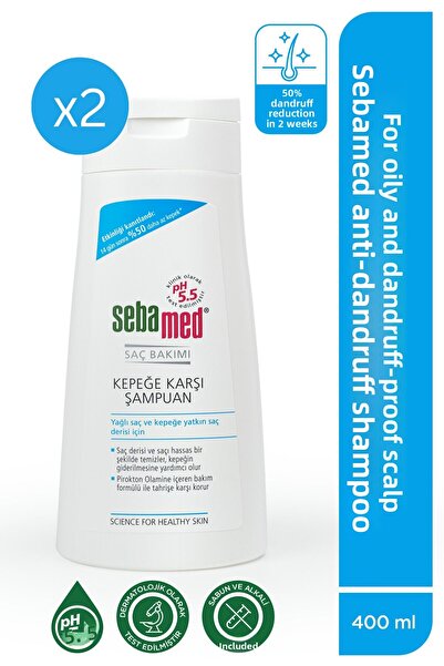 Sebamed شامبو مضاد للقشرة 400 مل - × 2 قطعة