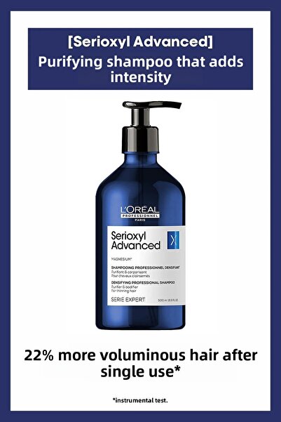 L'oreal Professionnel شامبو لوريال بروفيشنال سيريوكسيل المتطور 500 مل - CYT 4...