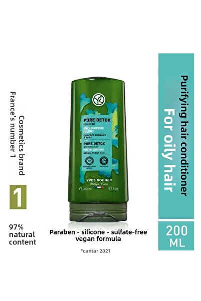 Yves Rocher مستخلص بذور المورينغا مع تأثير التخلص من السموم وبلسم تنقية الصبا...