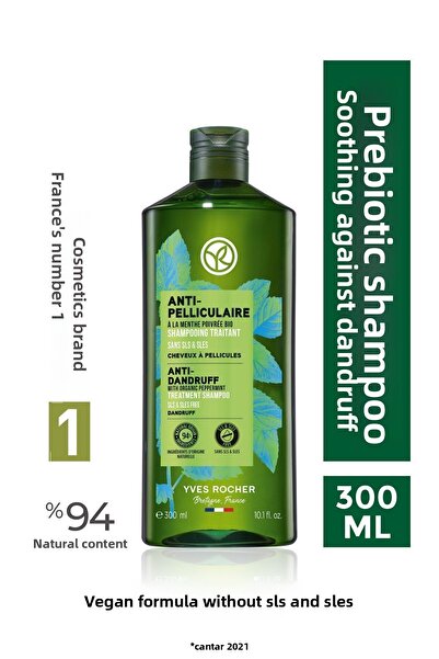 Yves Rocher Nourishing Shampoo Gently Cleansing Dandruff Problem Hair 300 ml