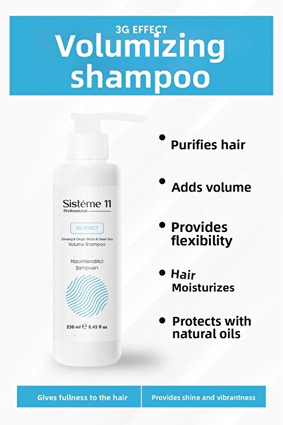 Sistéme 11 نظام 11 شامبو مكثف 250 مل
