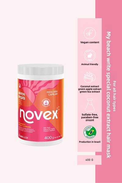 NOVEX ماي بيتش - قناع ترطيب الشعر بخلاصة جوز الهند 400 جرام