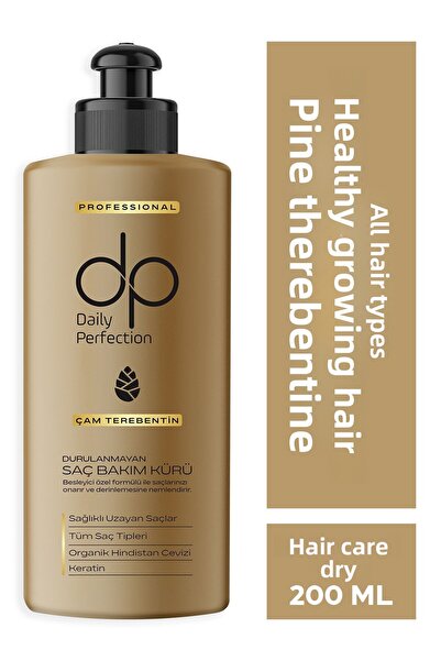 dp Daily Perfection علاج العناية بالشعر بالصنوبر والتربنتين 200 مل