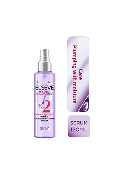 L'Oreal Paris مصل L'Oreal Paris Elseve Hydra [Hyaluronic] الممتلئ بالرطوبة 15...