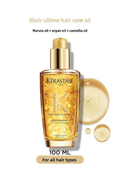 Kerastase إليكسير ألتيم - زيت العناية بالشعر اللامع 100 مل